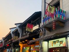 -吴山路夜市