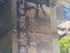 -中国版画博物馆