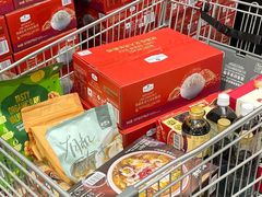 -山姆会员商店(亦庄创意生活广场店)