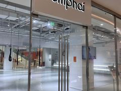 -Jumphai室内蹦极运动