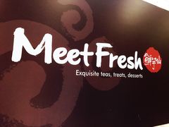 大堂-鲜芋仙(华创店)