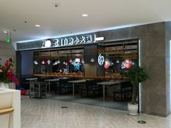 -龍歌自助小火锅(李沧丽达店)