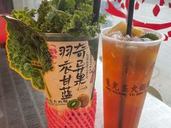-朱光玉火锅馆(龙阳广场店)