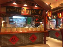-山西会馆·晋菜·晋商宴·牌匾博物馆(胜利东街店)