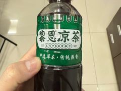 -黎恩凉茶·果汁(广卫路店)