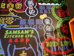 -金记冰室(霎东街店)