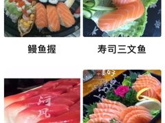-河风精致寿司(尼盛店)