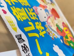 -味多美蛋糕(金顶街店)