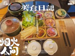 -安馨无忧月子中心(青秀店)