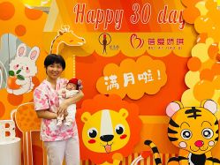 -蓓爱娇琪月子会所(虹口店)