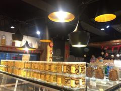 -匠造烘焙(联洋店)