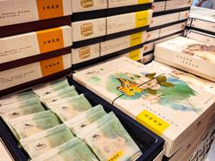 -好一朵茉莉花(老门东店)