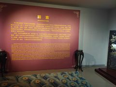 -荔湾博物馆