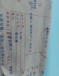 -重庆五洲妇儿医院·妇幼保健