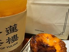 -裕莲茶楼(南京江北虹悦城店)