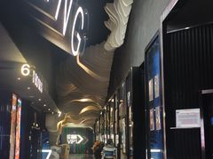 -春天国际影城(中庚漫游城杜比全景声店)