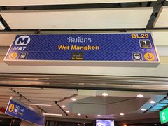 -唐人街(耀华力路)