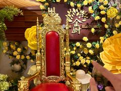 -金厨泰国餐厅·全泰籍厨师料理(拱北店)