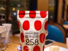 -耶里夏丽新疆餐厅(百联中环购物广场店)