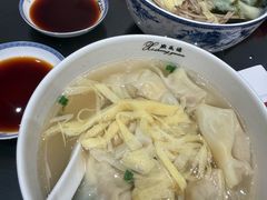 开洋馄饨-熙盛源(复兴路店)