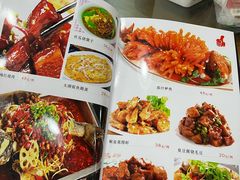 菜单-上海小菜餐厅(理工大学店)