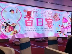 -里宴川菜酒楼(昊祥邻里聚金泉广场店)