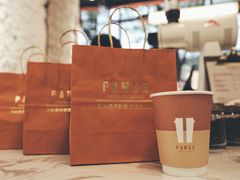 -PAUSE(恒大广场店)