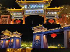 -中华郡文化旅游景区
