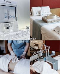 -和伊母婴护理中心·全套房(金山店)