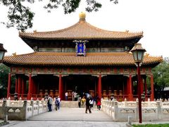 -北京国子监胡同