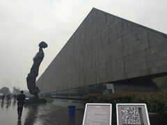 -侵华日军南京大屠杀遇难同胞纪念馆