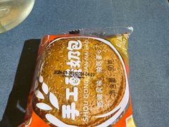 -伊带伊路新疆美食府(呼家楼店)