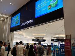 -王权免税店(普吉市区店)