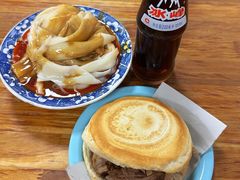 秘制凉皮-秦豫肉夹馍(东羊市店)