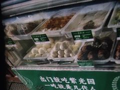 -紫光园清真北京小吃(正阳大街店)