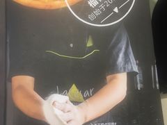 -乐凯撒披萨(海岸城店)