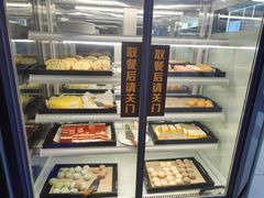 -火炉火自助餐(西直门凯德MALL店)