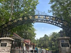 -青岛德国总督楼旧址博物馆