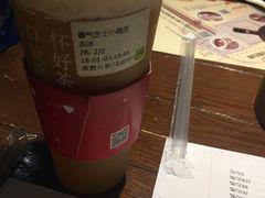 -奈雪的茶(石厦时代广场店)