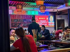 -来涮蜀鲜货火锅串串香(菜市口店)