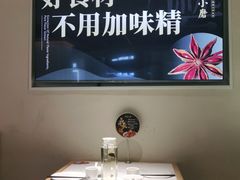 -关东小磨东北菜(漕河泾印象城店)
