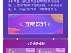 -满记甜品(荟聚购物中心店)