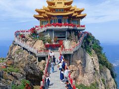 -老君山风景名胜区