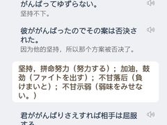 -帝京日语(春熙路旗舰校区)