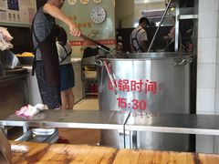 -王氏现捞(宽窄巷子2.0直营店)
