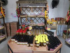 -苏州市吴中区光福窑上花果蜜饯厂