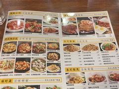 -正德顺順德雙皮奶(中信店)
