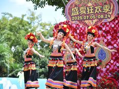 -七彩云南欢乐世界