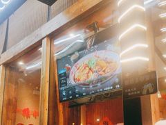 -老高烧烤(龙华星河iCO店)