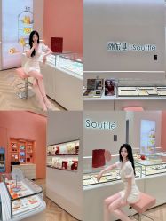 -潮宏基(万象城店)